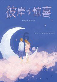 二手手机回收市场亟待规范