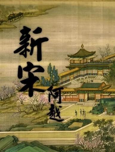 九三学社泸州市第四支社委员会慰问老社员