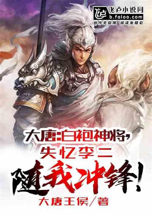 “东北大花”主题车上线!坐青岛公交感受“尔滨”风情