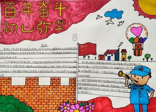 促进消费市场繁荣发展 商务部将落实四项重点工作